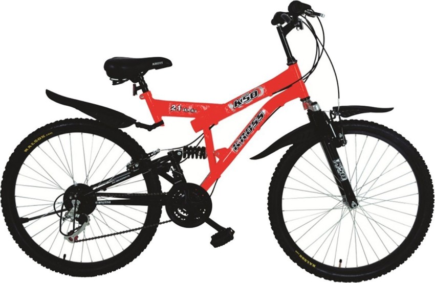 Kross k50 2024 cycle price