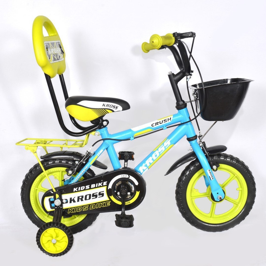 Cycle for 4yrs girl sales