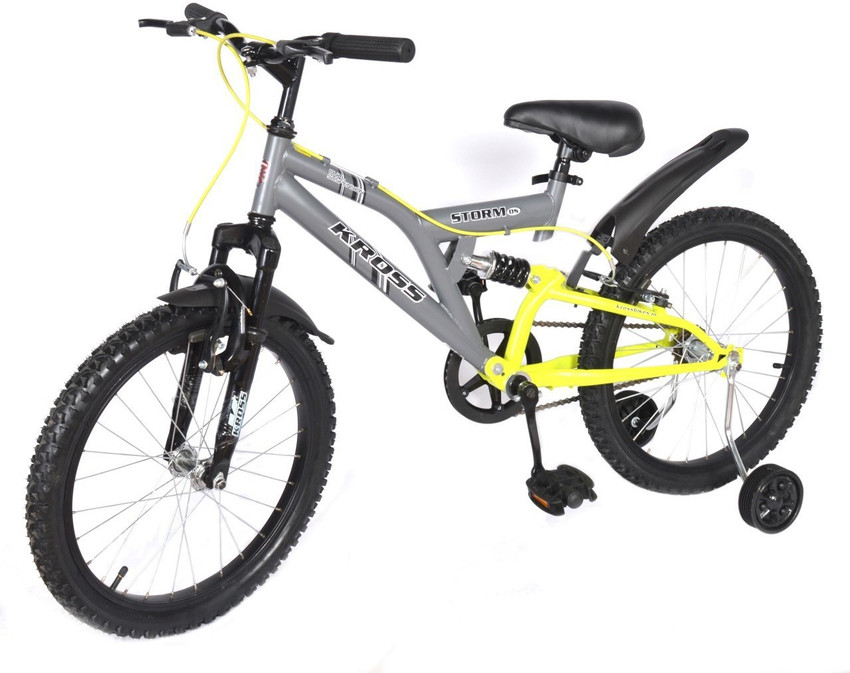 Dual suspension kids bike top