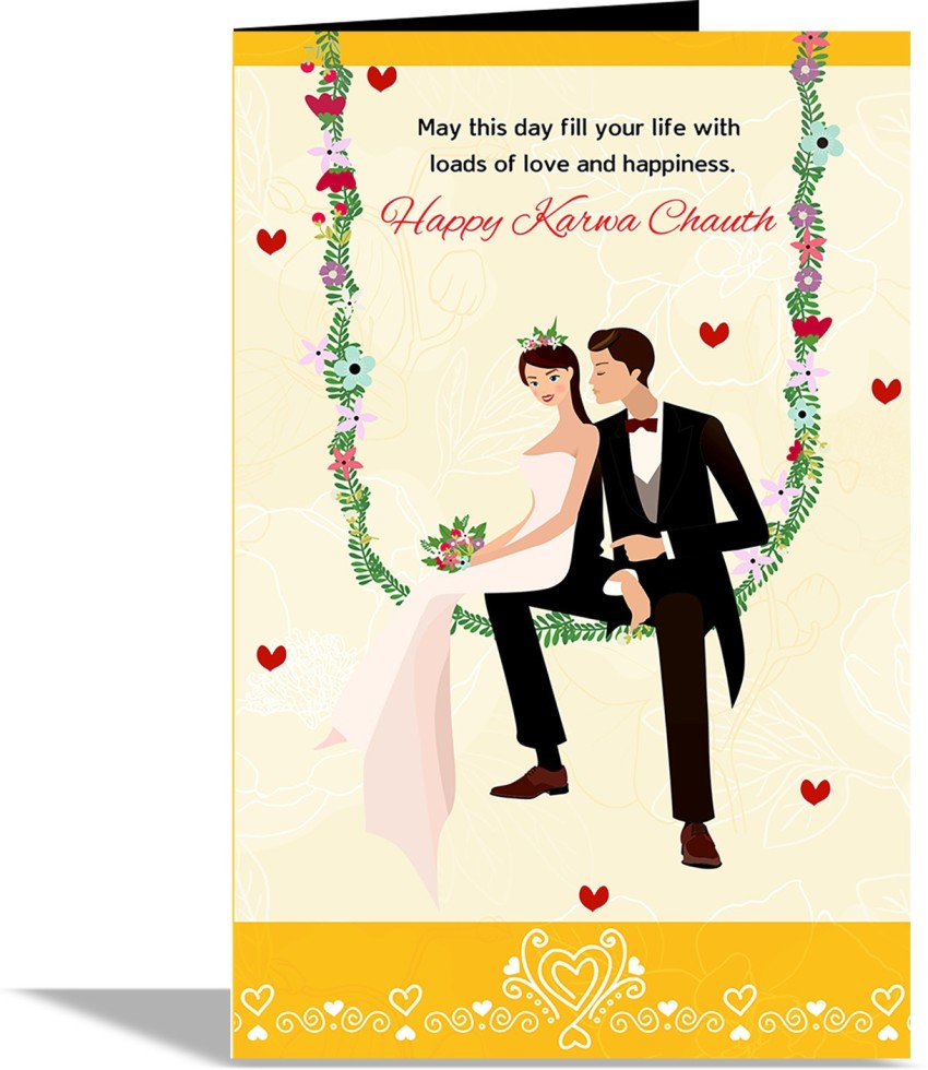 Karwa chauth store cards husband wife