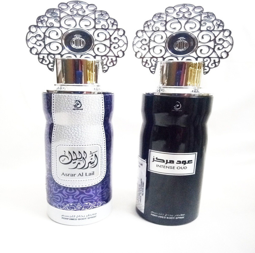 Asrar deals arabian oud
