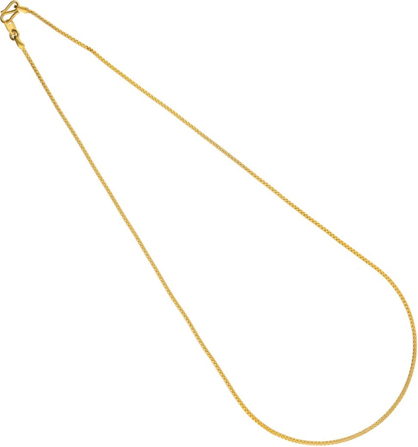 Hallmark gold sale chain price