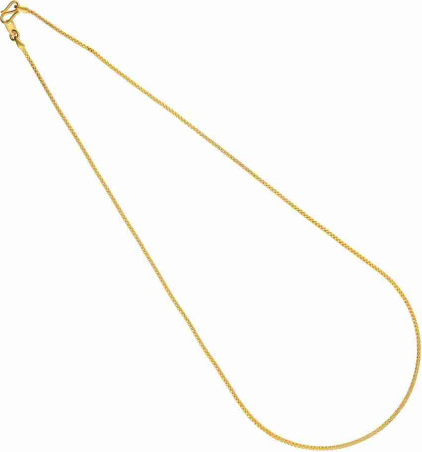 Hallmark gold sale chain with price