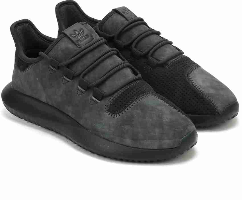 Adidas tubular shadow carbon online