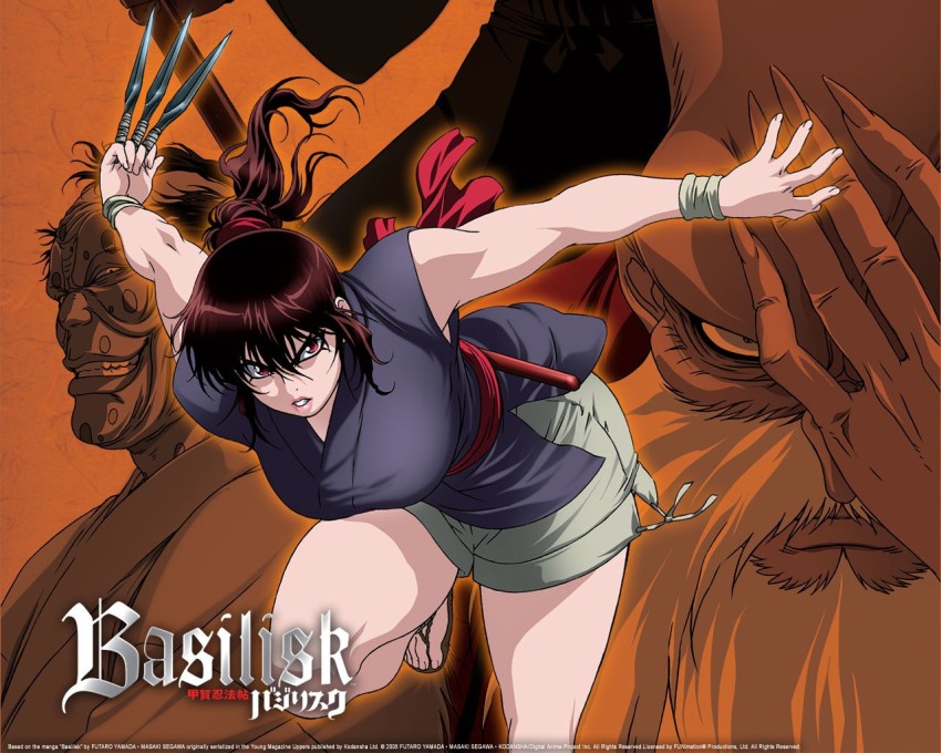 New Basilisk Anime Series Premieres January 8