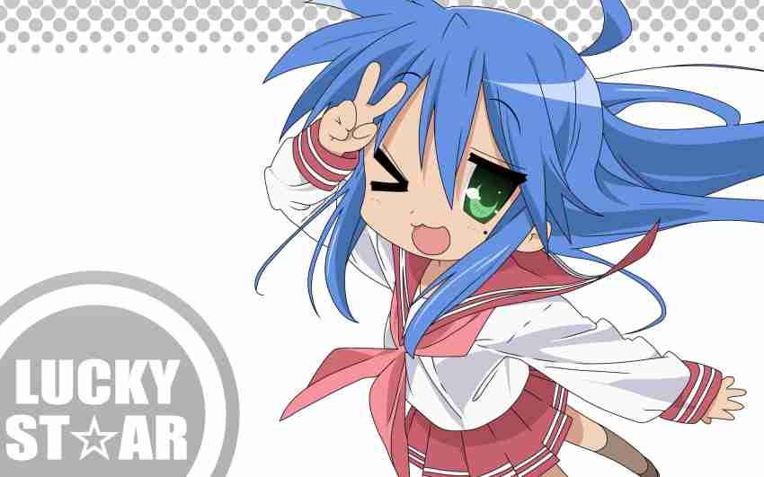 Konata Izumi