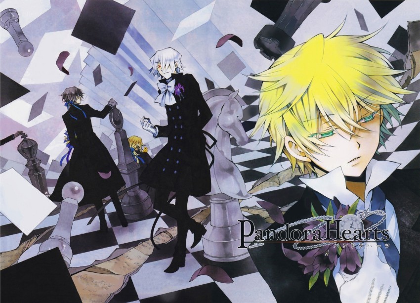 Stream Pandora hearts  Will by Urushihara hanzou  Listen online for free  on SoundCloud