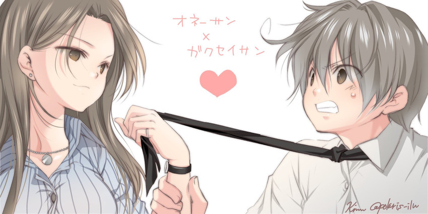 Anime girl necklace hotsell