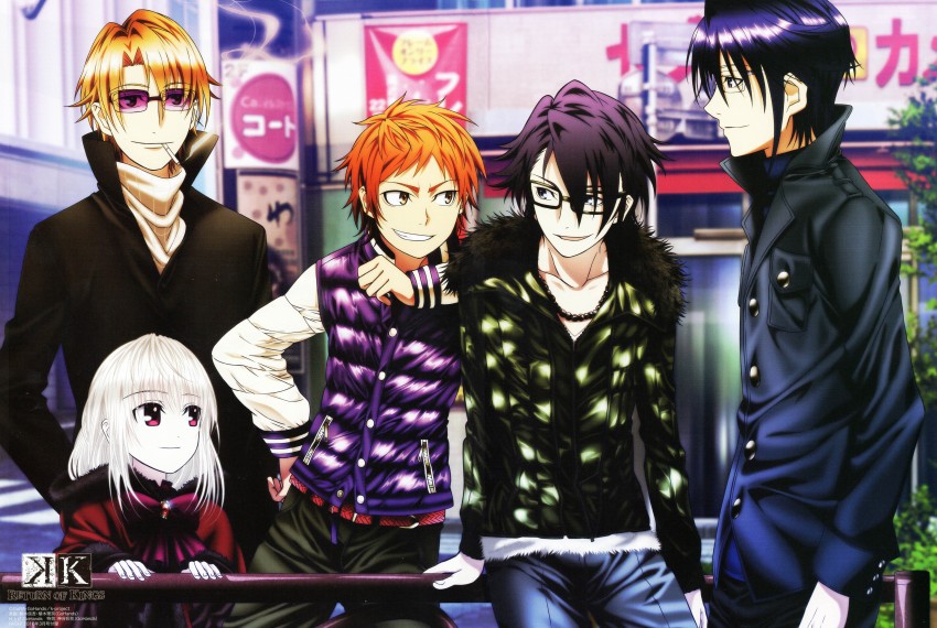 K Missing Kings Manga  AnimePlanet