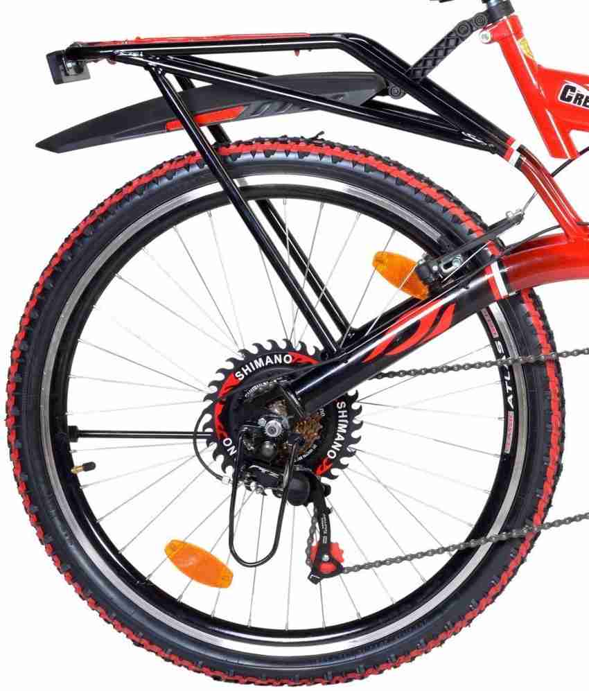 Atlas crest cycle deals