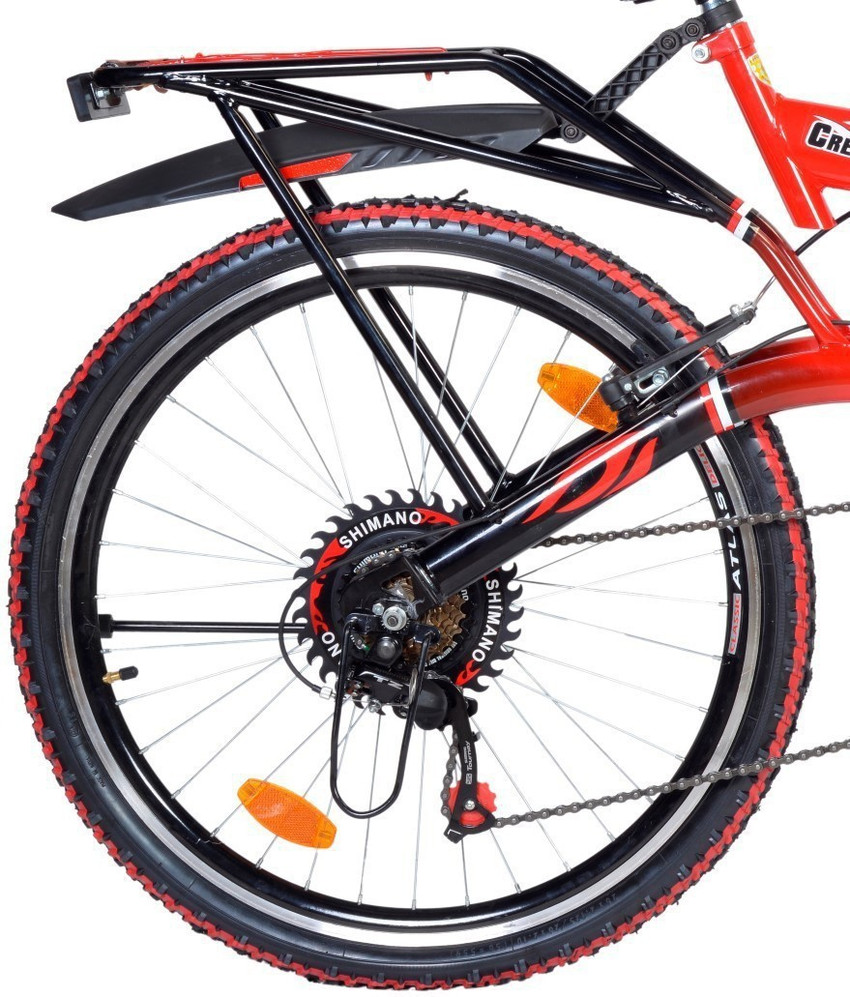 atlas crest 7 speed