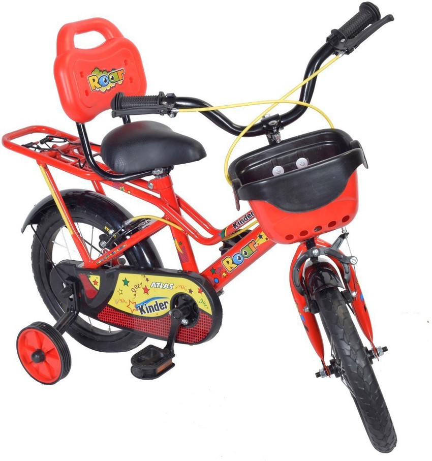 Atlas cycle children sales