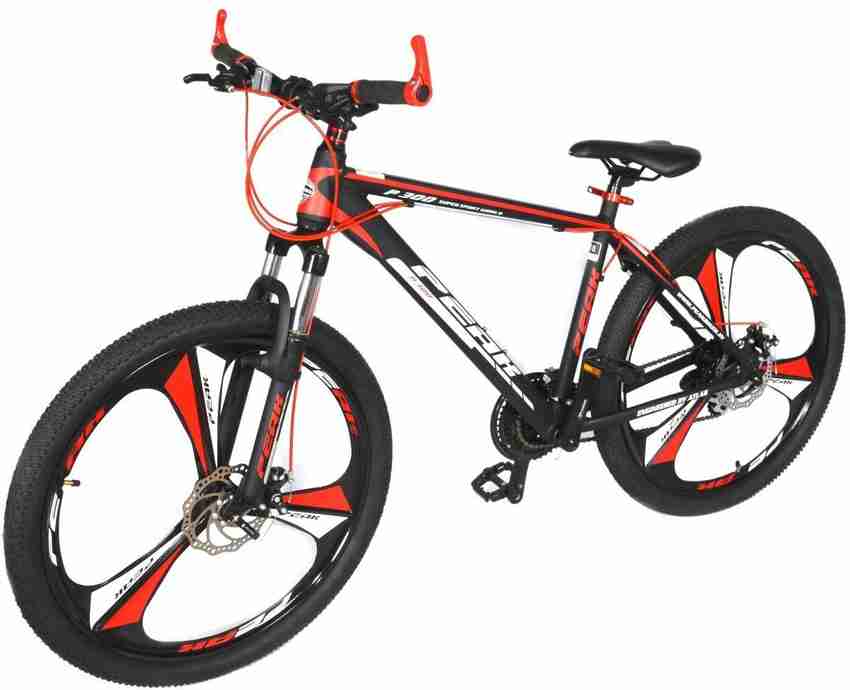 Atlas alloy wheel new arrivals cycle price
