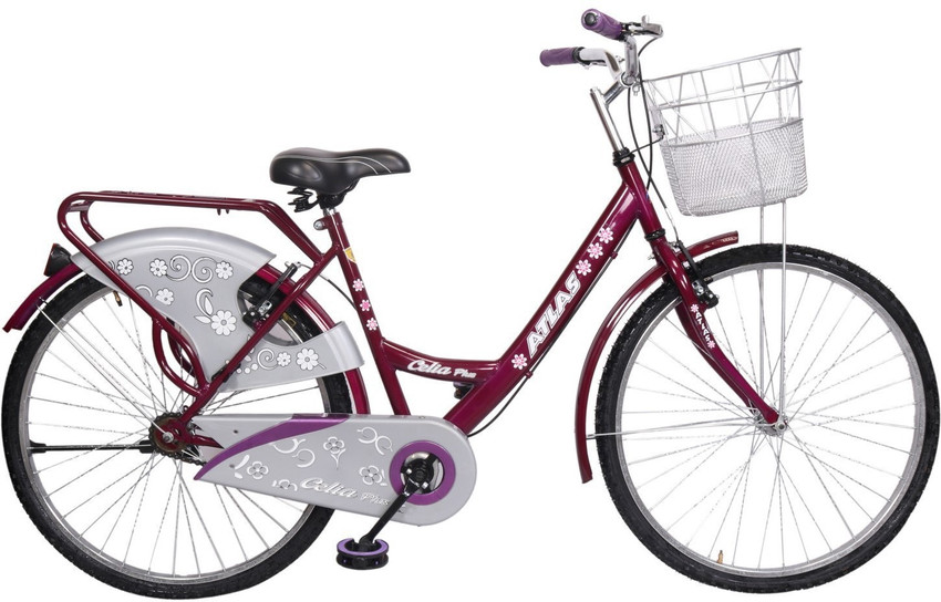 ladies cycle atlas price