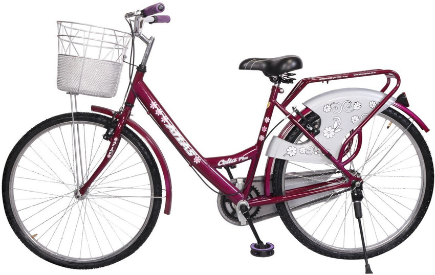 Atlas ladies 2025 cycle price