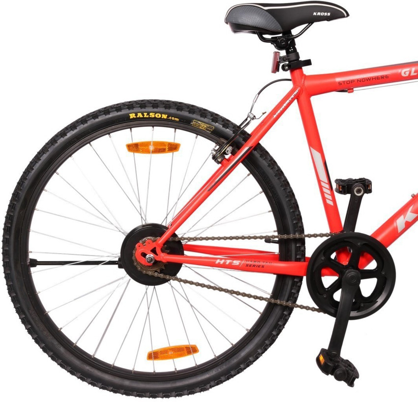 Kross globate nspire 2025 price