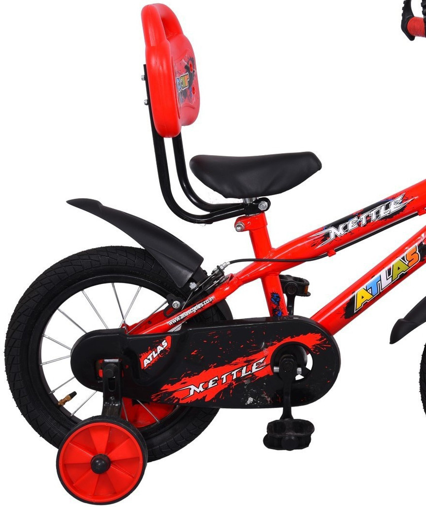 Atlas cycle for hot sale 8 year boy