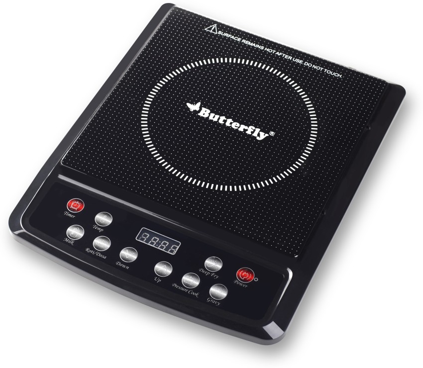 Butterfly deals induction cooker