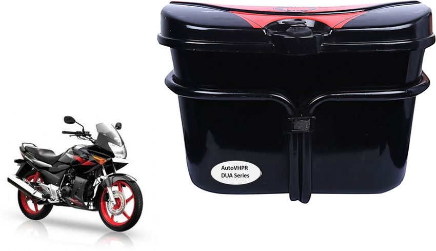 Hero glamour side box price hotsell