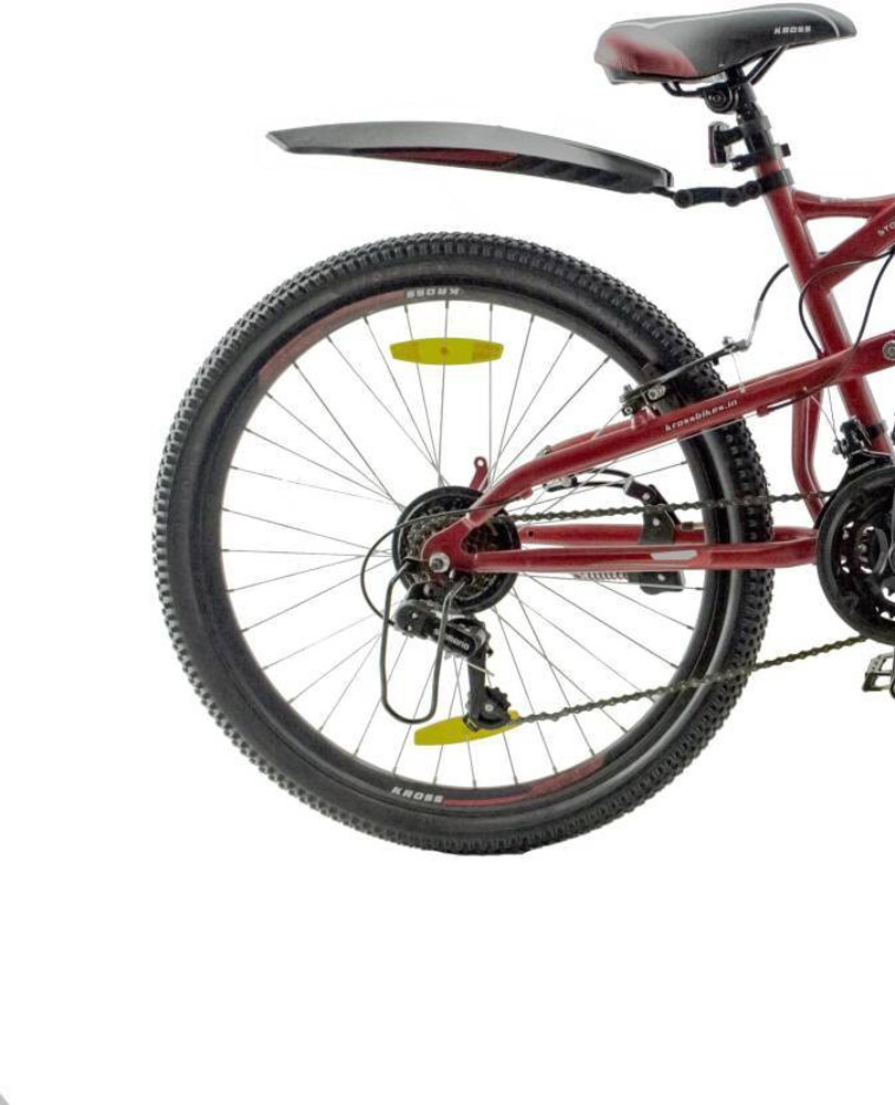 Cheapest dual store suspension bike