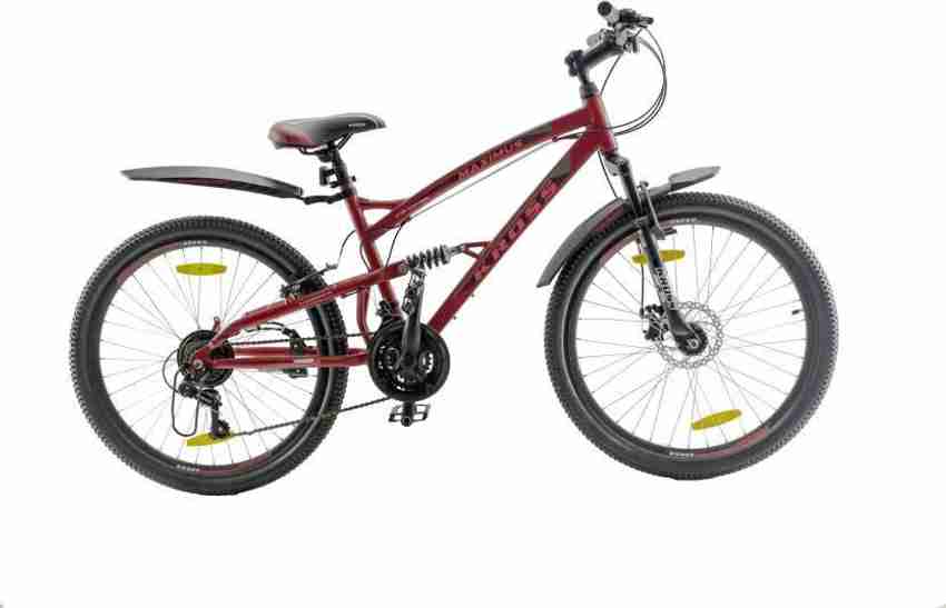 dual suspension cycle with gear