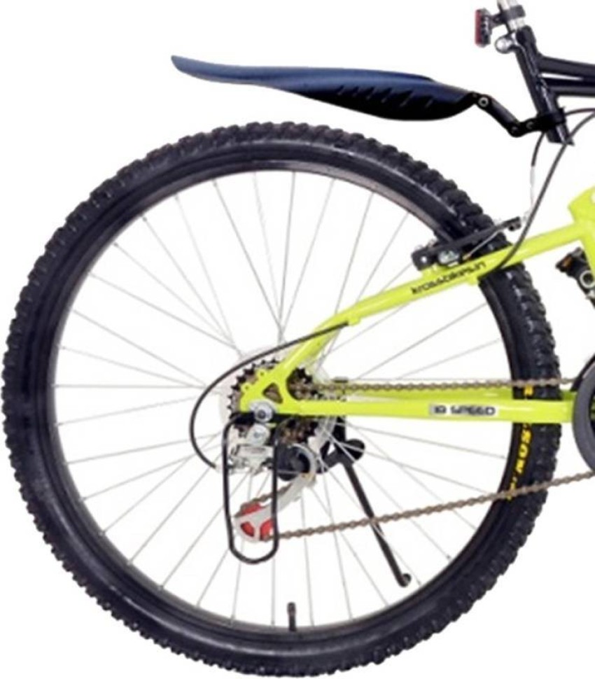 Kross K 40 Multi Speed 26 T Mountain Cycle Price in India Buy