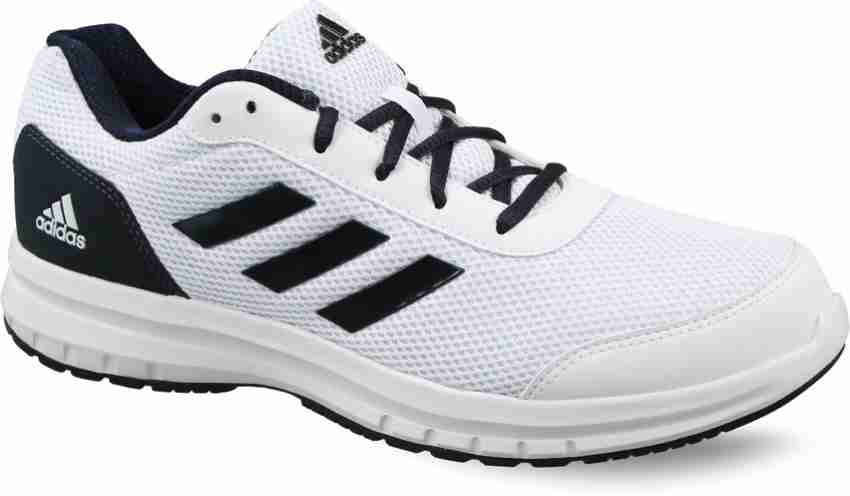 Adidas galactus 2.0 m hot sale running shoes for men