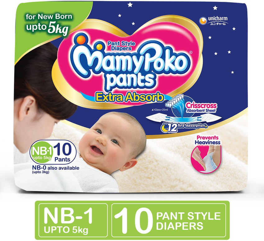 MamyPoko Pants Extra Absorb Diapers NB 1 New Born Buy 10
