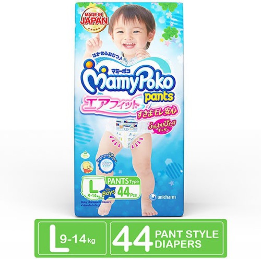 MamyPoko Pants Airfit for boys  L  Buy 1 MamyPoko Soft fit Gathers Soft  strechy material with breathable cotton like cover Pant Diapers for babies  weighing  14 Kg  Flipkartcom