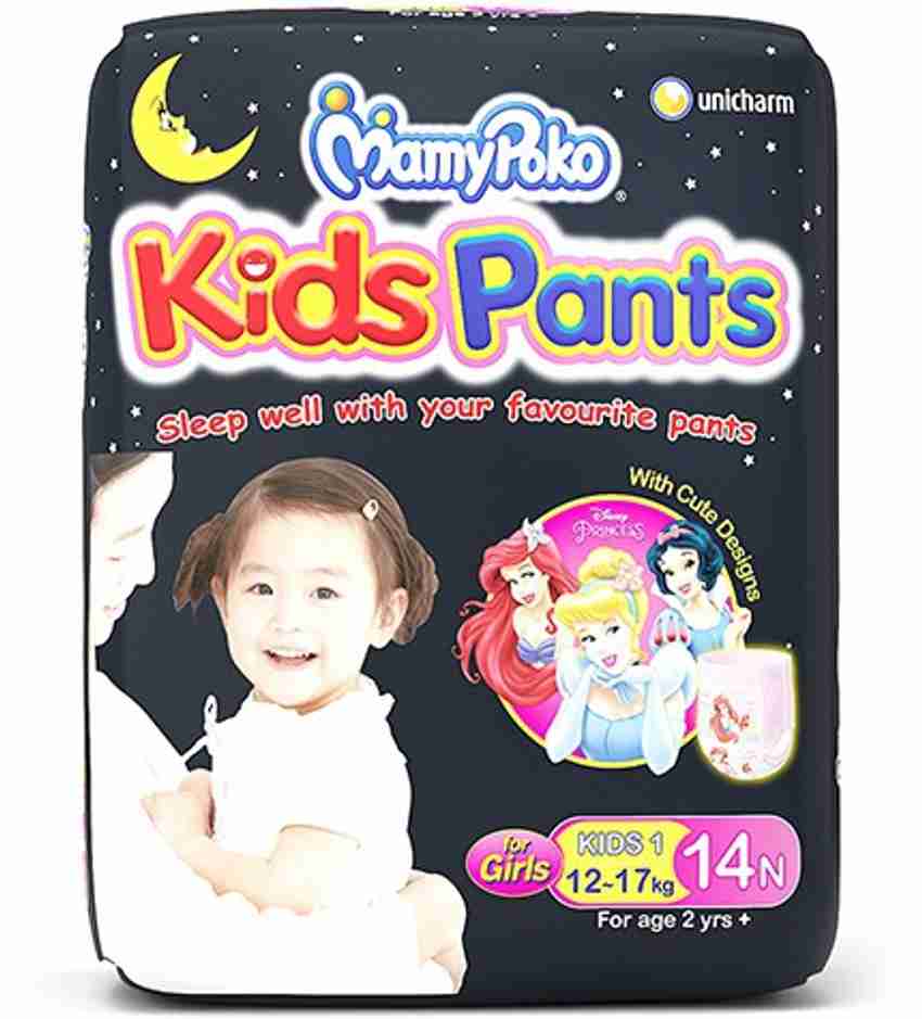 Mamypoko clearance kids pants