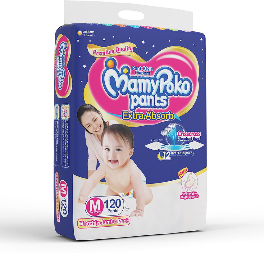 Mamy poko pants medium discount size price