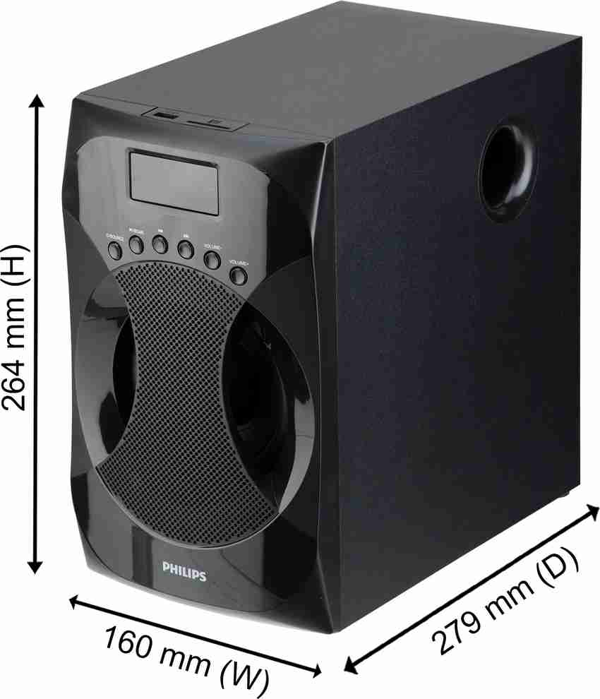 Philips woofer best sale price