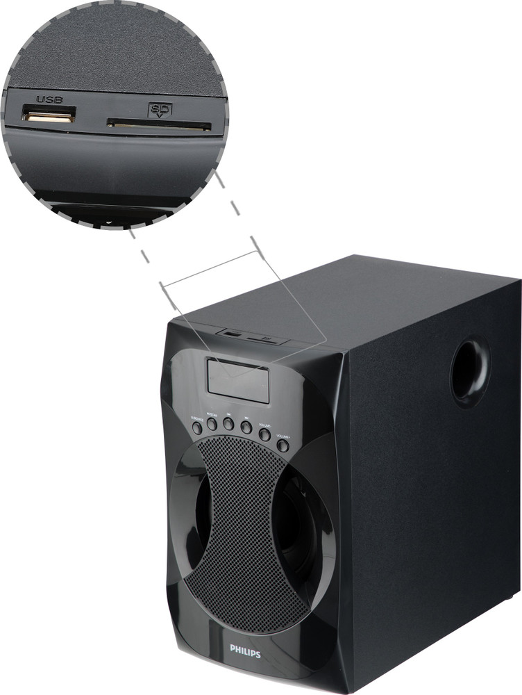Philips 2.1 speakers 4000w pmpo 2025