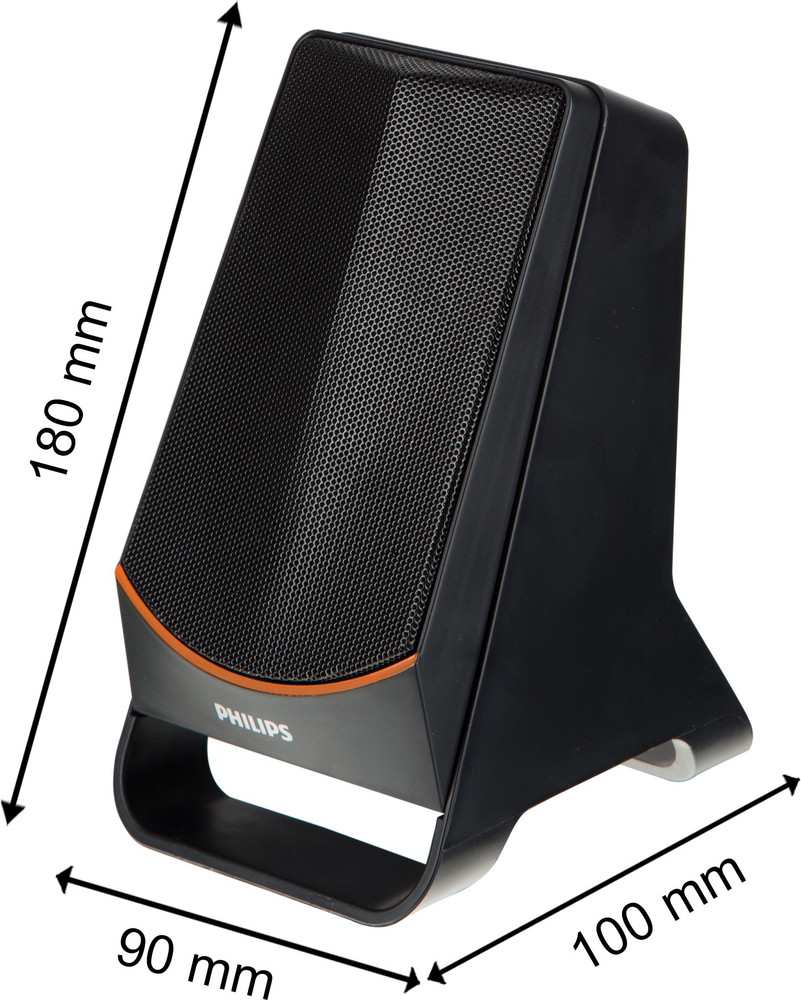 Philips 2.1 speakers mms2550f with remote flipkart best sale