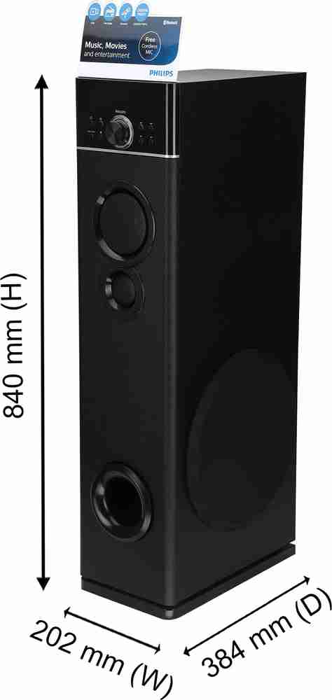 Philips tower best sale woofer