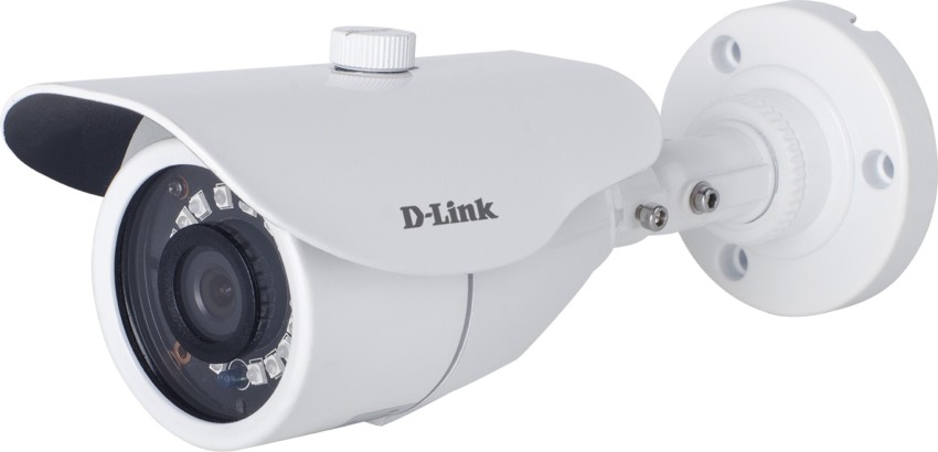 D link 2024 cctv kit