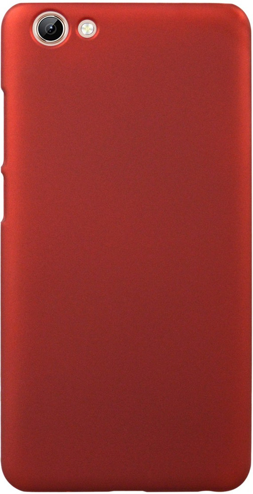 Vivo 1801 shop back cover