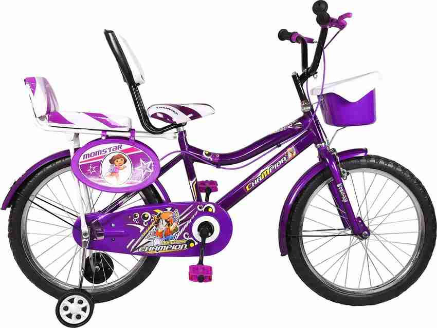 Momstar cycle 20 price discount