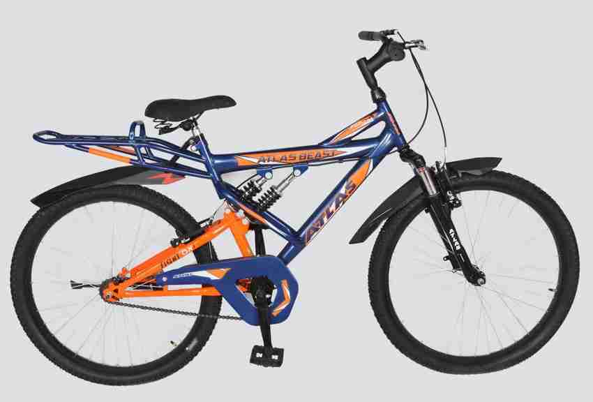 Atlas roadster cycle hotsell