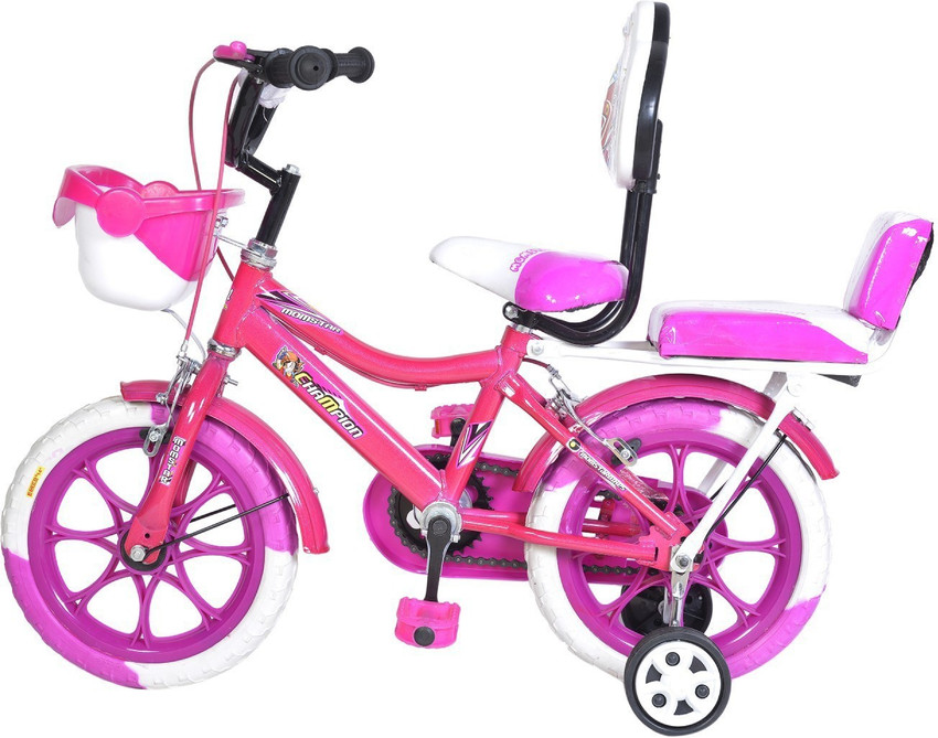 Momstar cycle store 14 price
