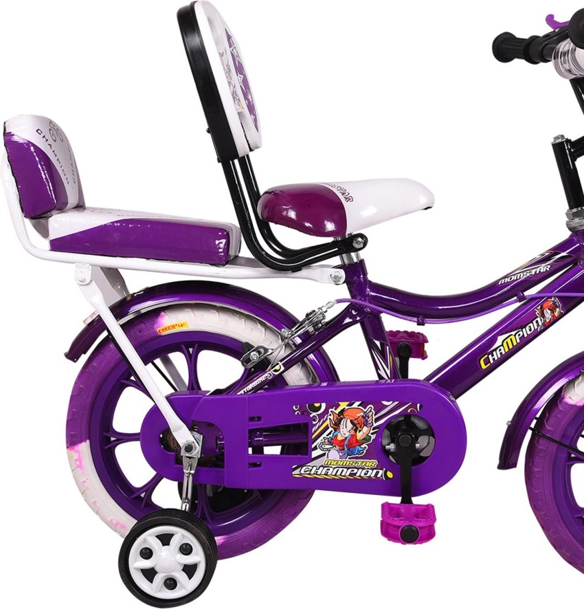 Momstar cycle deals price