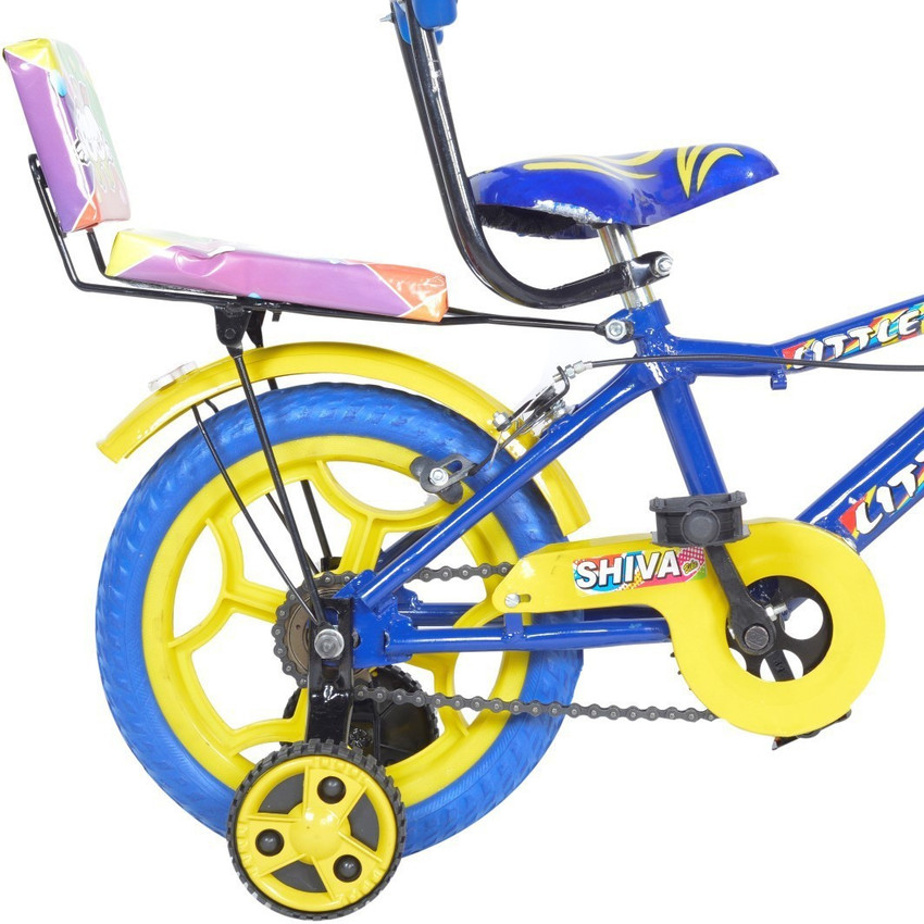 Shiva cycle store online shopping