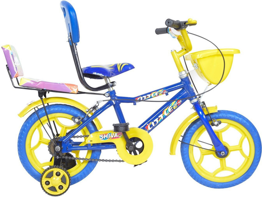 Flipkart shop shiva cycle