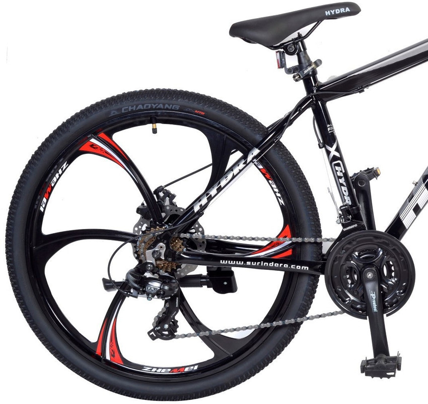 Atlas ultimate top mag wheel bicycle