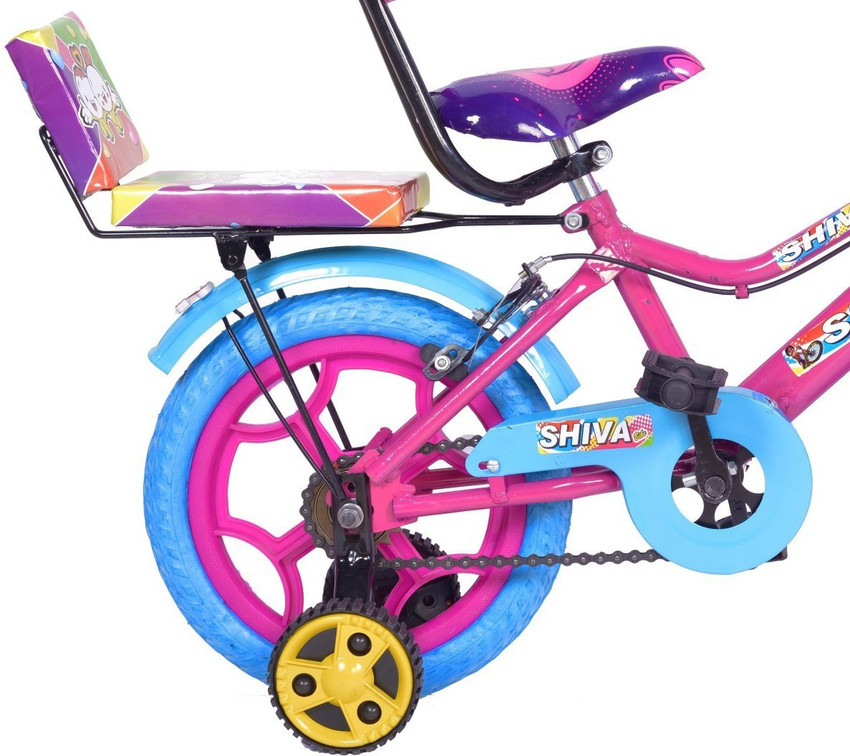Buy shiva cycle online hotsell