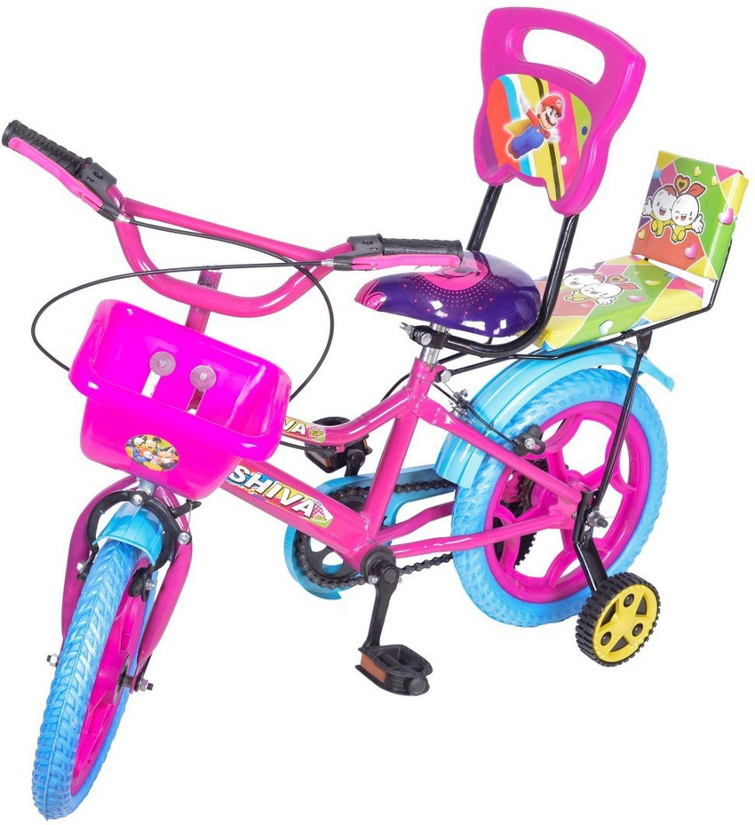 Mustang Twins Bike For Kids Of Age 2 5Yrs Pink Blue 14 T