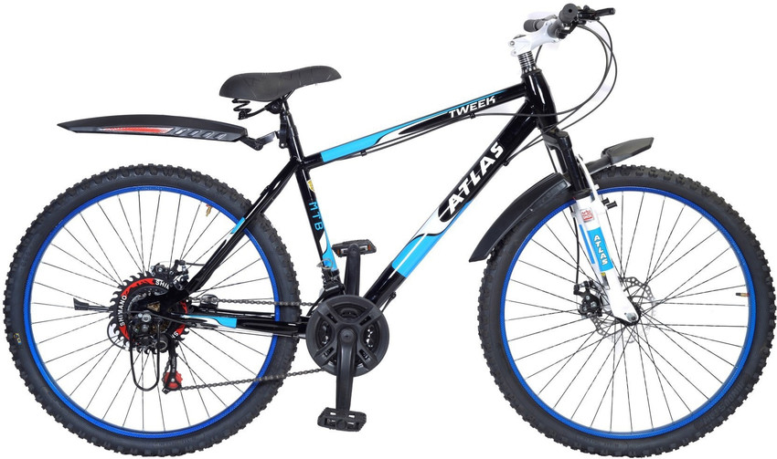 Gear cycle clearance price atlas