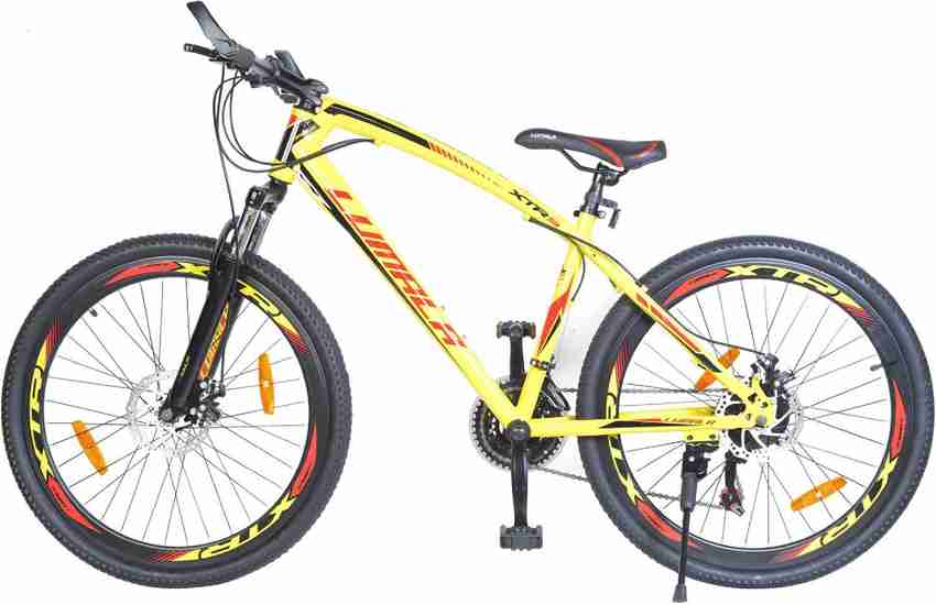 Lumala discount bike prices
