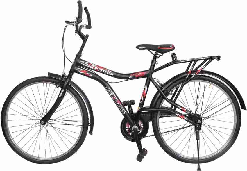 Atlas cheap deluxe cycle