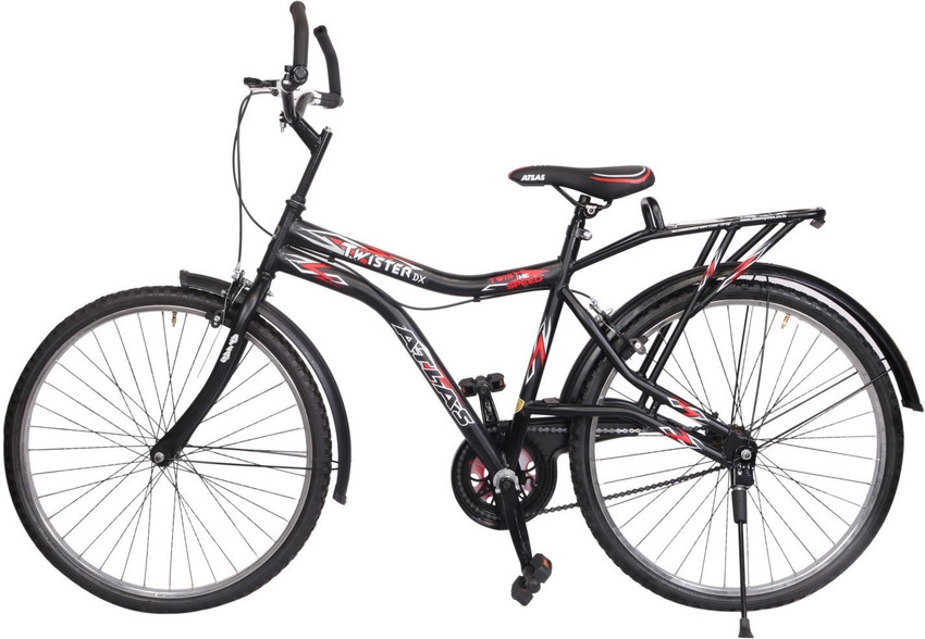 Atlas deluxe shop cycle price